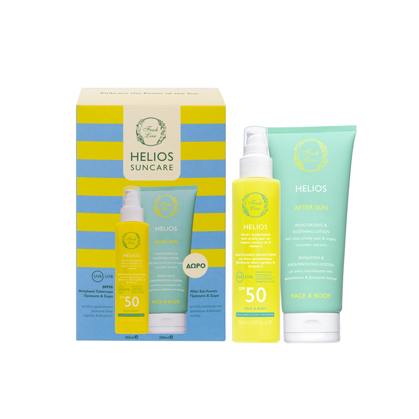 Σετ αντηλιακής προστασίας Helios - Γαλάκτωμα SPF50 & After Sun