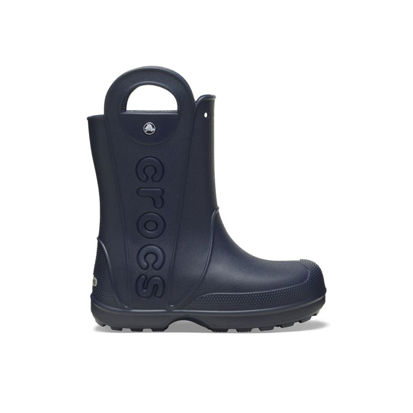 Μπλε γαλότσες Handle It