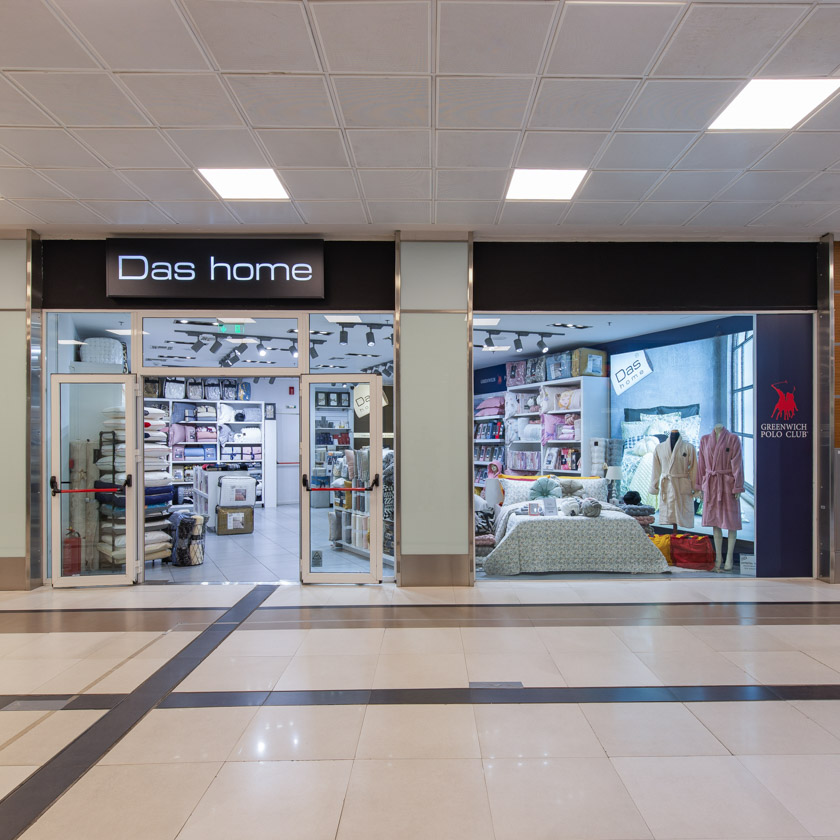 Das Home