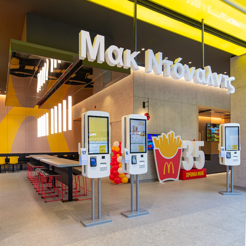 McDonald’s