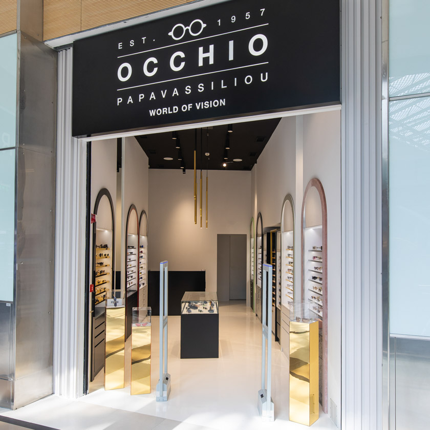 Occhio Papavassiliou