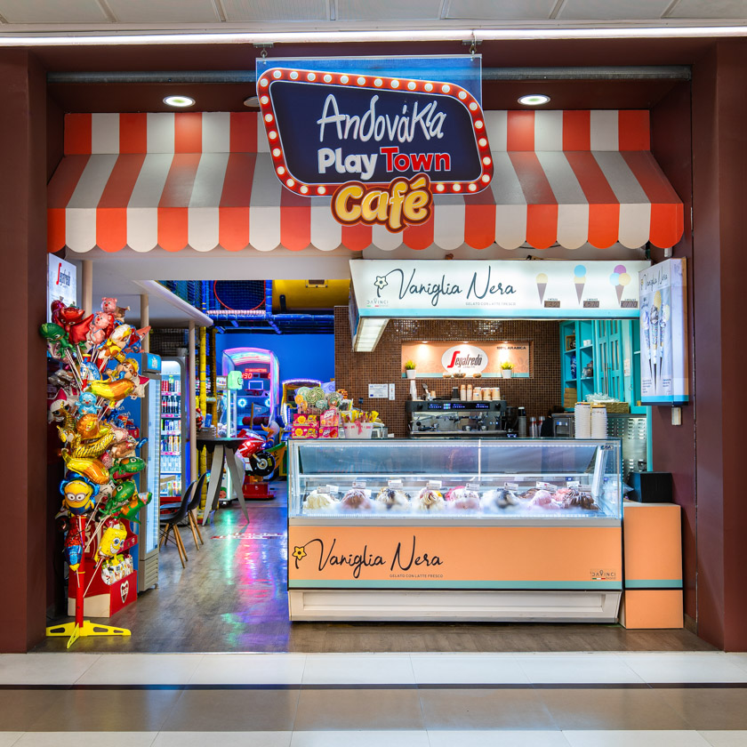 Τα Αηδονάκια